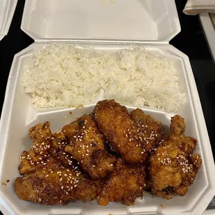 Spicy Chicken Bulgogi