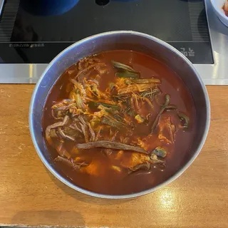 Yookgaejang