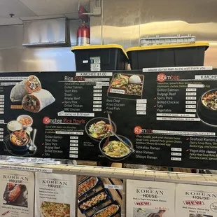 Menu 2024