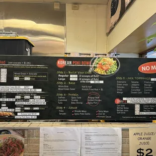 Menu 2024