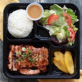 Grilled Chicken Rice Plate