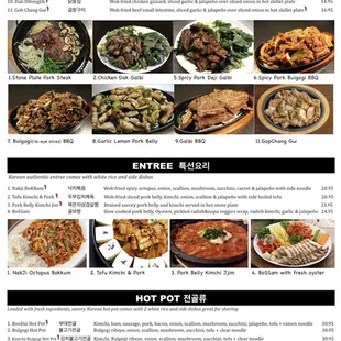 Korean Kitchen Menu Nov 2020