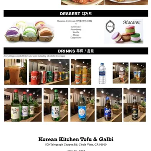 Korean Kitchen Menu Nov 2020