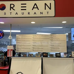 the menu of a korean restaurant
