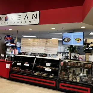 the interior of a korean restaurant