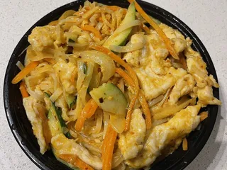 Great Wok