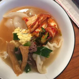 14. Dumpling Soup