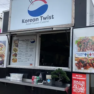 Korean Twist