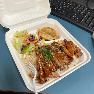 Took a bite already whoops.. but Chicken Teriyaki rice bowl