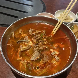 Yook Gae Jang Lunch Special