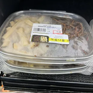 a container of food