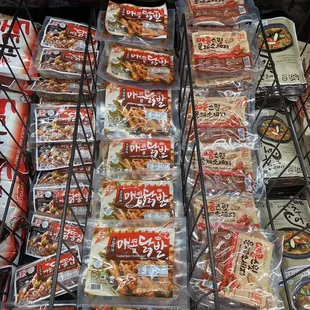 Spicy chicken feet! Yumm