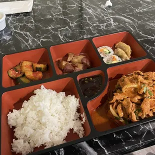 Spicy Pork Bulgogi