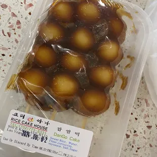 Dango  (my daughter loves these) $4