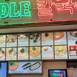 Noodle menu