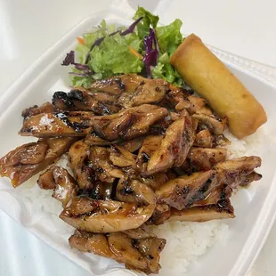 chicken and rice