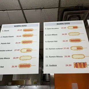 Korn dog menu