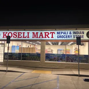 Koseli Mart - A complete Nepali &amp; Indian Grocery Store