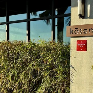 Exterior proudly showing their Michelin star