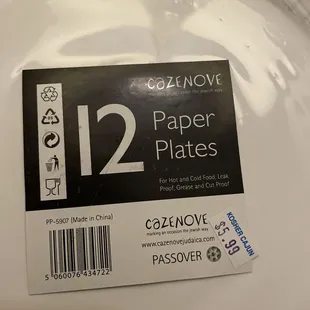 Paper plates made in China