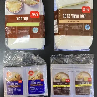 kosher food