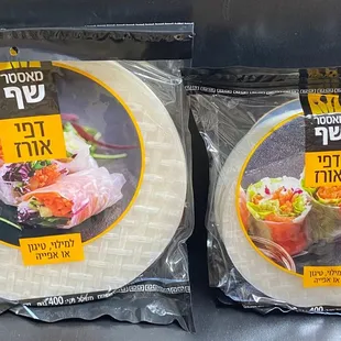 kosher food
