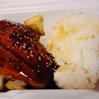 Unagi Rice Bowl