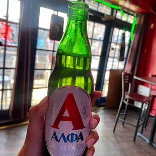 Greek beer