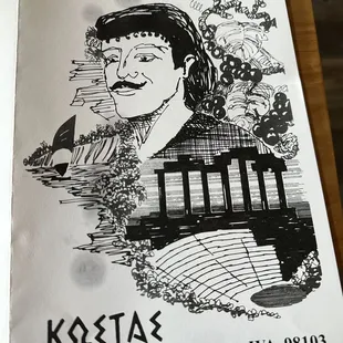 Menu Cover