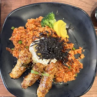 Kimchi Fried Rice with Fried Chicken