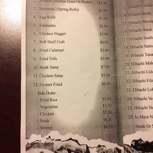 a menu for a restaurant with prices