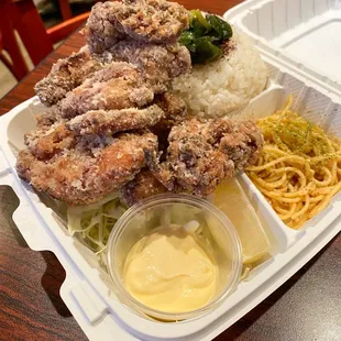 Chicken Karaage
