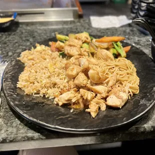 Hibachi Chicken