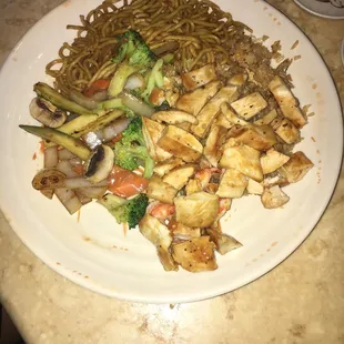 Hibachi Chicken