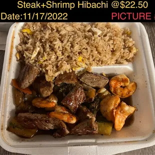 Koto Steakhouse & Sushi Bar