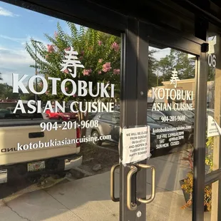 the entrance to the restaurant