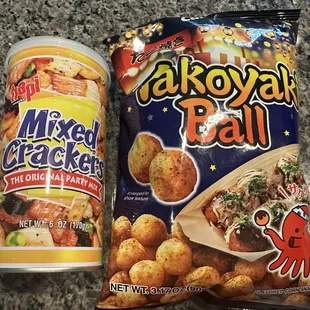 Other delicious snacks we bought