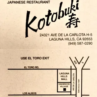 the location of the restaurant