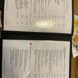 New menu Sept 2024