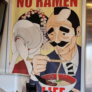 Ramen