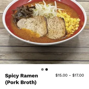 Spicy Ramen listed on website.