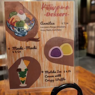 Dessert menu