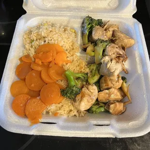 Teriyaki Chicken