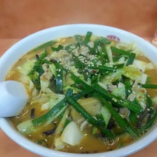 Motsu Ramen