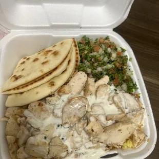 Chicken plate with rice &amp; salad