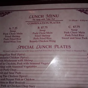 menu