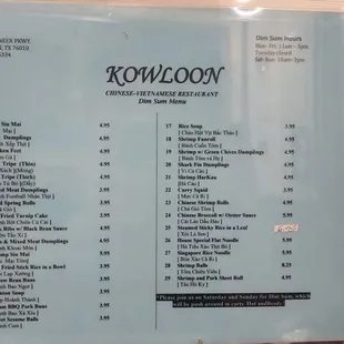 Dim sum menu and hours