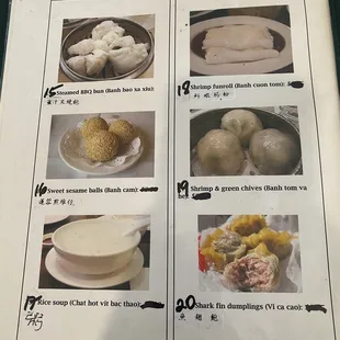 Dim sum picture menu - December 2022