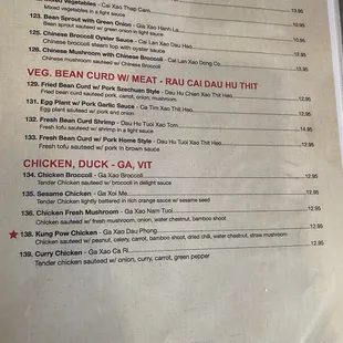 Normal dine in menu - December 2022