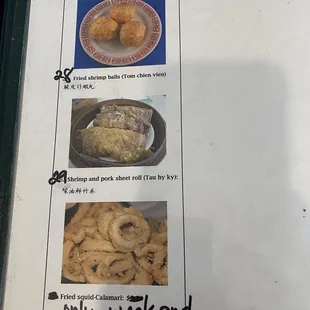 Dim sum picture menu - December 2022